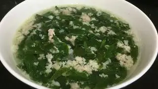 Hình ảnh Canh Rau Ngót Thịt Băm