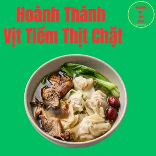 Hoành thánh vịt tiềm thịt chặt - 9.000 ₫ tại Mì Vịt Tiềm - Thiên Ký - Đường Số 7