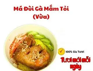 cơm thố má gà  - 52.000 ₫ tại Quán Ăn Hương Ký - Cơm Gà Xối Mỡ & Mì Xào - Hồ Bá Kiện