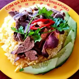 Hình ảnh Cơm lòng gà