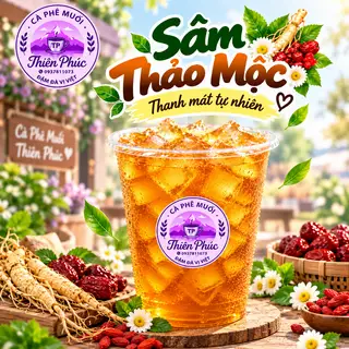 Hình ảnh SÂM THẢO MỘC