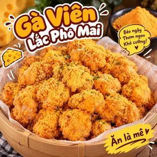 Hình ảnh Gà viên lắc phô mai 