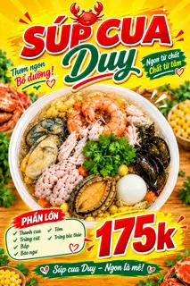 Súp Thập Cẩm Đặt Biệt - 131.250 ₫ tại Súp Cua Duy - Nguyễn Văn Quỳ