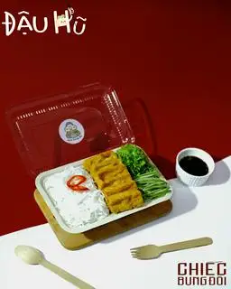 Bún đậu - 43.000 ₫ tại Chiếc Bụng Đói - Bún Nước Tương - Trần Hữu Trang