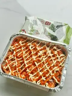 Hình ảnh Sushi Bake Cơm Cá Hồi Size S (Cơm Trắng/Gạo Lứt) - 480 calo