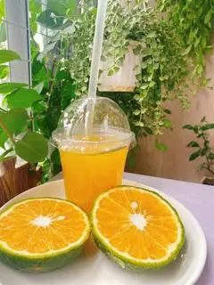 Hình ảnh Nước Cam