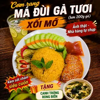 Hình ảnh Cơm rang má đùi gà tươi xối mỡ (210g gà)