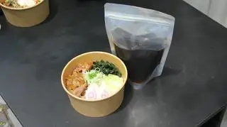 Hình ảnh Mì udon bò
