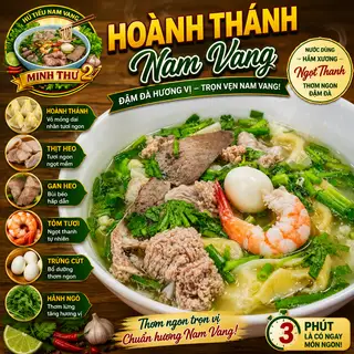 Hoành thánh Nam Vang - 65.000 ₫ tại Hủ Tiếu Nam Vang Minh Thư 2 - Nui, Bánh Canh & Hoành Thánh - Tân Thới Hiệp 21