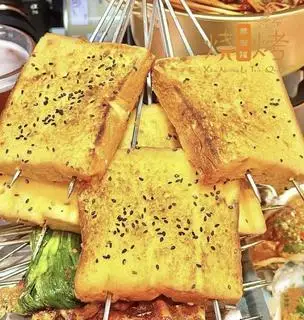 C1a sandwich nướng bơ tỏi 烤蒜蓉吐司 - 9.000 ₫ tại Xiên Nướng Lý Tửu Quán - Đề Thám