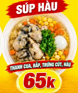 Súp Cua Hàu - 65.000 ₫ tại Súp Cua Duy - Nguyễn Văn Quỳ