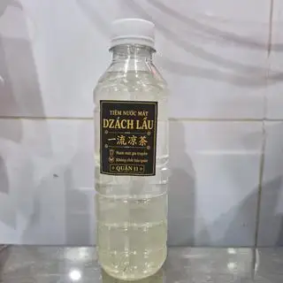 Hình ảnh Nha Đam Đường Phèn