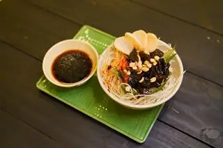 Hình ảnh Gỏi Khô Bò 