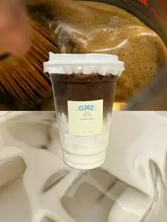 Hình ảnh Houjicha latte