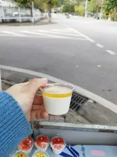 Hình ảnh Panna cotta chanh leo