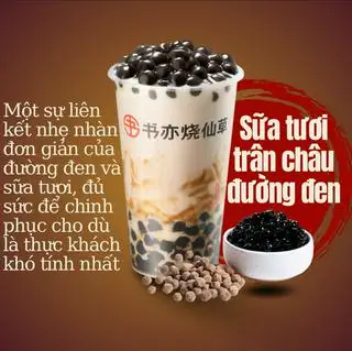 Sữa tươi trân châu đường đen - brown sugar bubble tea - 50.000 ₫ tại SHUYI - Tô Hiến Thành