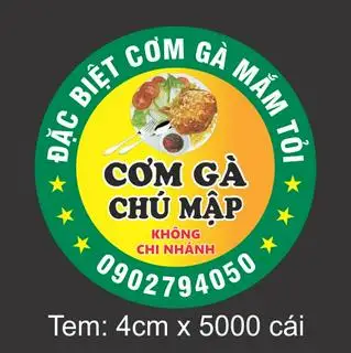 Hình ảnh Cơm thêm