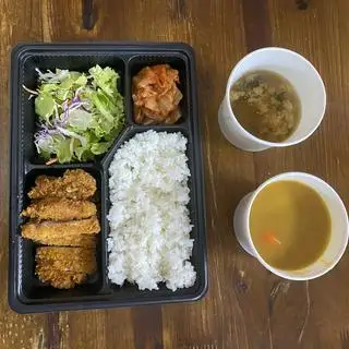 Hình ảnh Cơm Thịt Heo Chiên Xù 