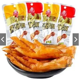 1 Cái Chân Gà  Tứ Xuyên Đỏ-Cay  - 14.000 ₫ tại Trương Ngọc Ánh - Bánh Tráng Abi & Ăn Vặt - Trương Công Định