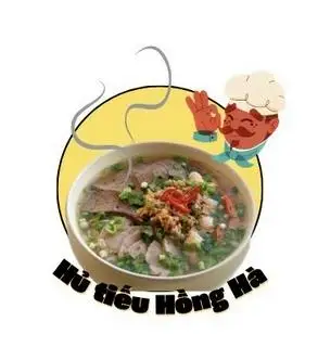 Hoành Thánh - 45.000 ₫ tại Hủ Tiếu & Mì Hoành Thánh 117 - Hồng Hà