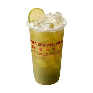 Hình ảnh Trà xanh kiwi - 獼猴桃綠茶