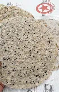 Hình ảnh banh trang nuong 1 cai 
