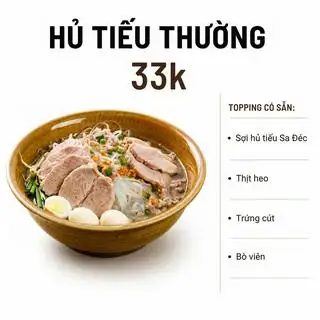 Hình ảnh Hủ Tiếu Thường