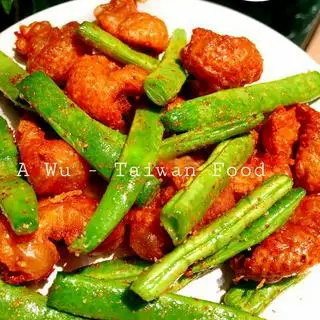 Hình ảnh Da Gà Chiên Giòn Taiwan - 1 Phần / Taiwan Style Fried Chicken Skin
