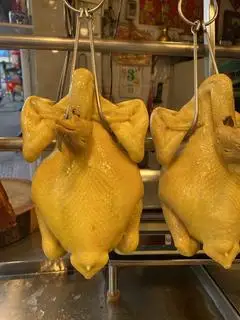 Hình ảnh Gà luộc 1 con