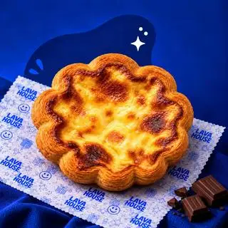 Hình ảnh Egg Tart Cheese