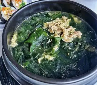 Hình ảnh Canh rong biển  ba chỉ bò
