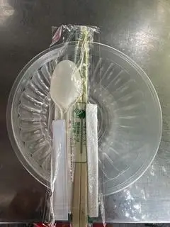 Hình ảnh tô đũa muỗn