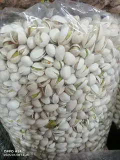 Hình ảnh Hạt Dẻ Cười - 200gr