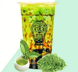 Hình ảnh Đường nâu matcha sữa - size L 