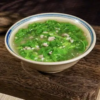 Hình ảnh Canh cải thịt băm
