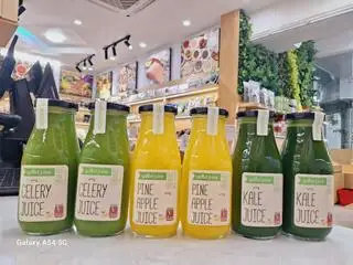 Hình ảnh Cần tây - Dứa