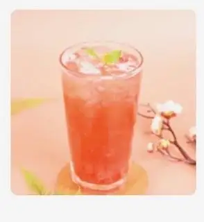 Hình ảnh Sấu Đá