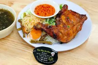 Hình ảnh Cơm Tấm Gà Bì
