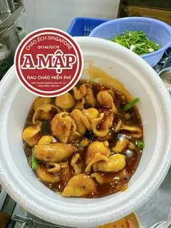Bao tử ếch + cháo + rau - 117.000 ₫ tại Cháo Ếch Singapore A Mập - Nguyễn Văn Nghi