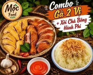 Hình ảnh Combo gà 2 vị - xôi chà bông hành phi