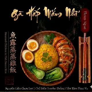 Cơm Tự Chọn Tặng Canh  - 1.000 ₫ tại Cơm Chiên Sườn Quay Chảo Ba Quân - Nguyễn Thái Học