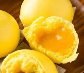 Bánh bao KIM SA TRỨNG MUỐI TAN CHẢY mini  - 15.000 ₫ tại BAOSUM - XÔI, BÁNH BAO & HÁ CẢO - Nguyễn Duy Trinh