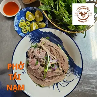 Phở Tái Nạm Bò Chất - 69.000 ₫ tại Phở Bò Chất 53A - Bàu Cát 1