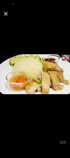 Hình ảnh cơm gà luộc kèm rau