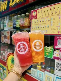 Hình ảnh Lục trà quýt đào