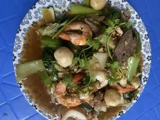 Hình ảnh Hủ tiếu thập cẩm