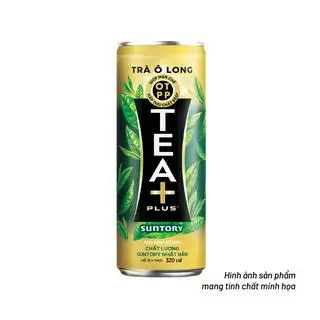 Hình ảnh Ô long