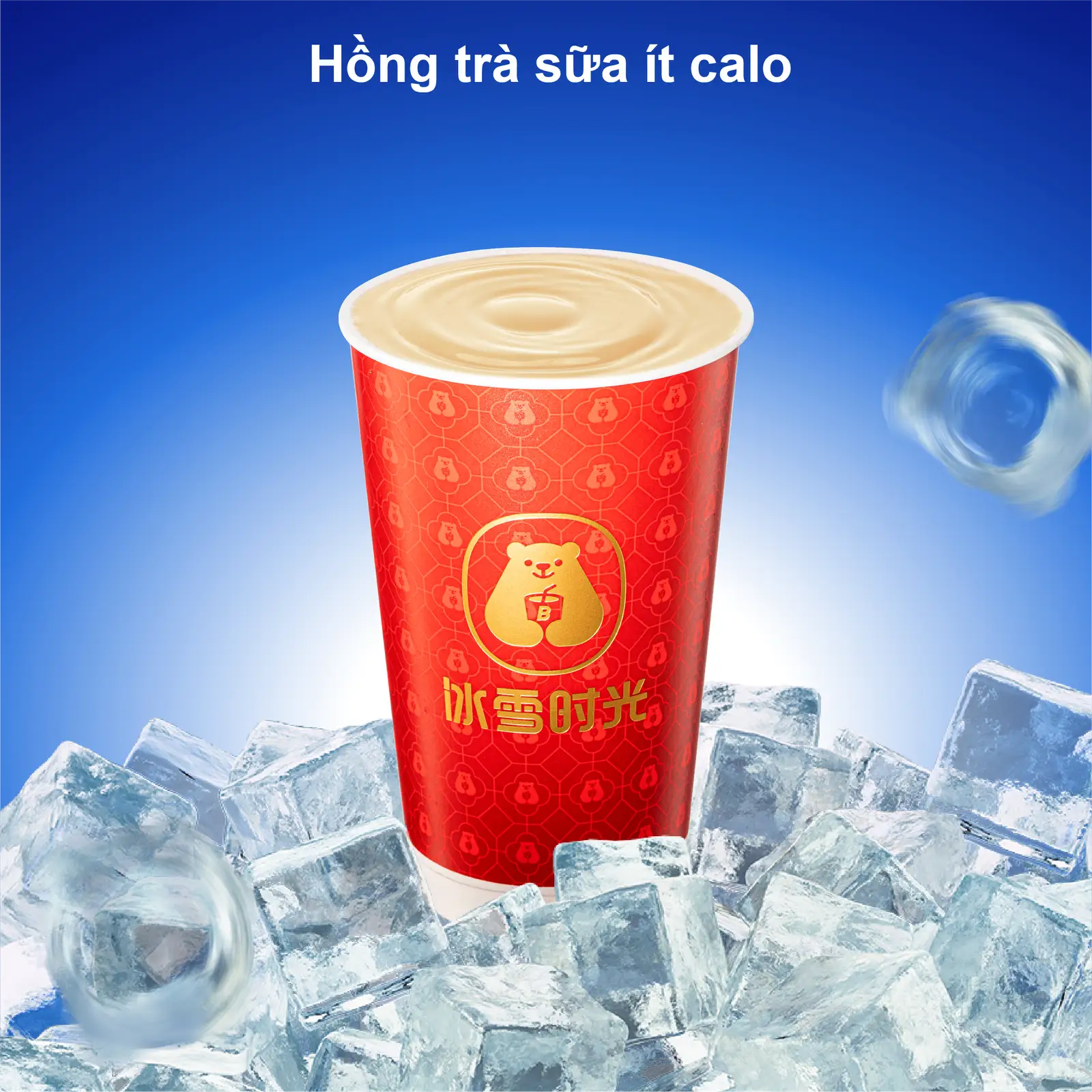 Hồng Trà Sữa Ít Calo - 37.000 ₫ tại Bingxue - Kem & Trà Sữa - 64 Vĩnh Hội