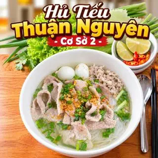 Hình ảnh Hủ Tiếu Nam Vang Thịt Nạc - Mê thịt lụm đi