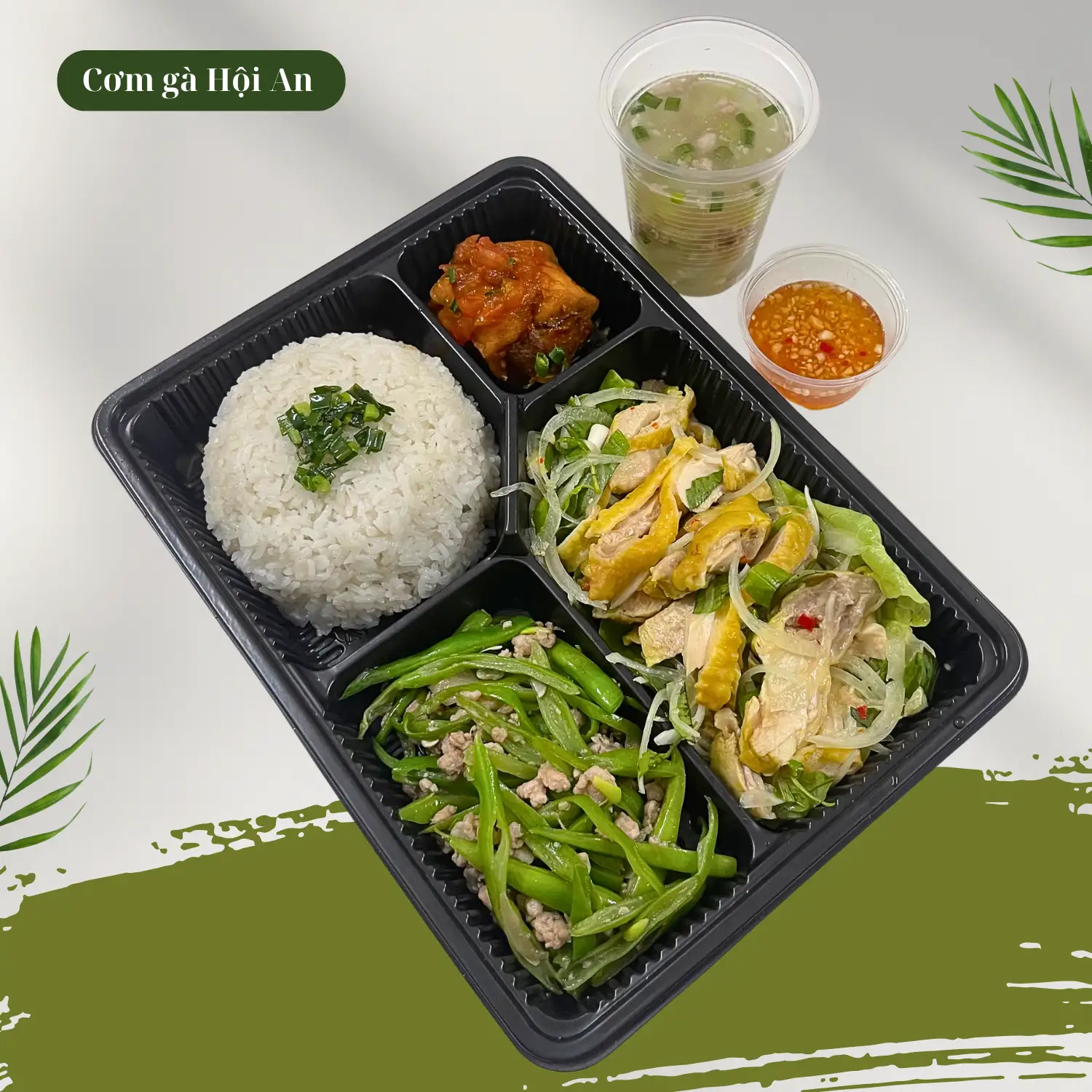 Hình ảnh Cơm gà Hội An